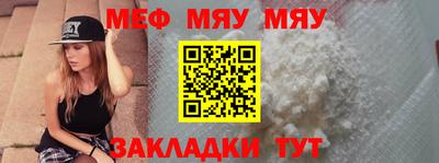 МДПВ Вязники