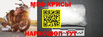 2c-b Владикавказ