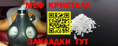 2c-b Владикавказ