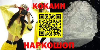 jwh Вышний Волочёк