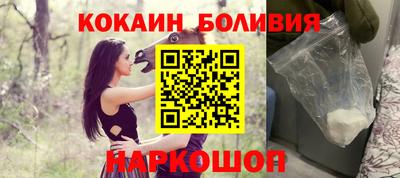 mdpv Владивосток