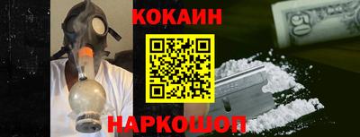 2c-b Владикавказ