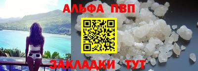 MDMA Premium VHQ Владимир
