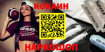 mdpv Владивосток