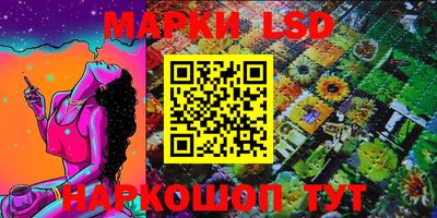 МДПВ Вязники