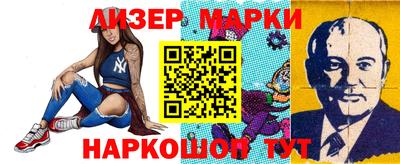 2c-b Владикавказ