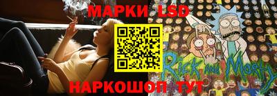 jwh Вышний Волочёк