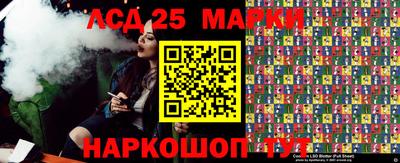 МДПВ Вязники