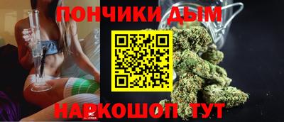 MDMA Premium VHQ Владимир