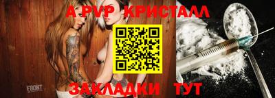 МДПВ Вязники