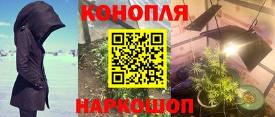 кокаин VHQ Вязьма
