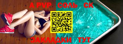 MDMA Premium VHQ Владимир