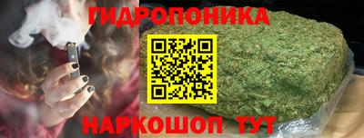 MDMA Premium VHQ Владимир
