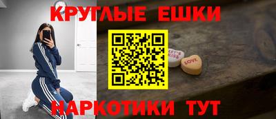 2c-b Владикавказ