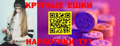jwh Вышний Волочёк