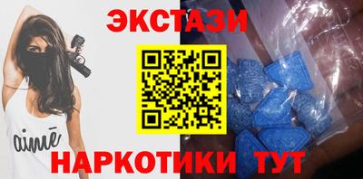 jwh Вышний Волочёк