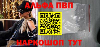 МДПВ Вязники