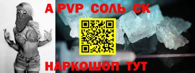 МДПВ Вязники