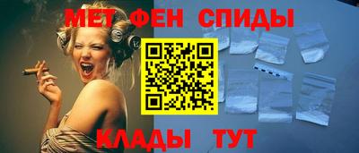 jwh Вышний Волочёк