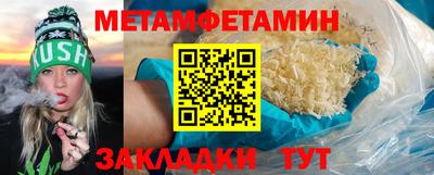 2c-b Владикавказ