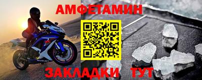 кокаин VHQ Вязьма