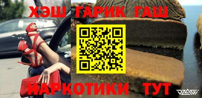 jwh Вышний Волочёк