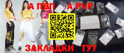 MDMA Premium VHQ Владимир