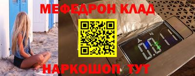 MDMA Premium VHQ Владимир