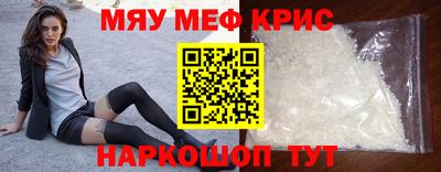 MDMA Premium VHQ Владимир