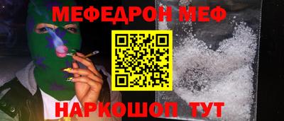 МДПВ Вязники