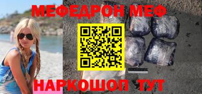 mdpv Владивосток