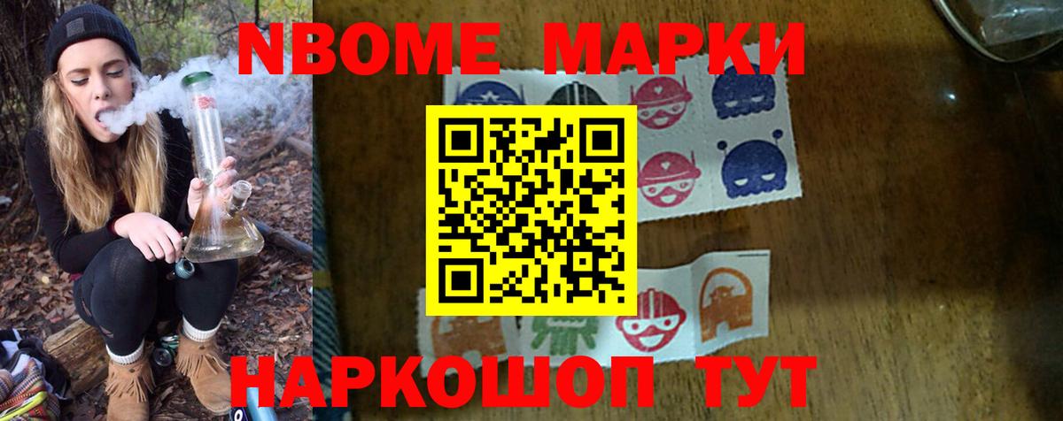 Лсд 25 экстази ecstasy Дзержинск
